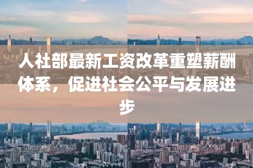 江南煙雨斷橋殤 第12頁