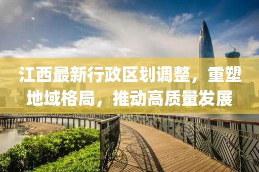 淚咽卻無(wú)聲 第10頁(yè)
