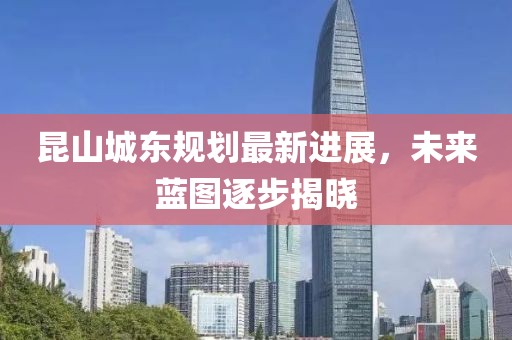 禮數(shù)交手 第11頁