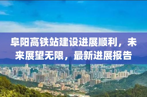 北歡 第12頁(yè)