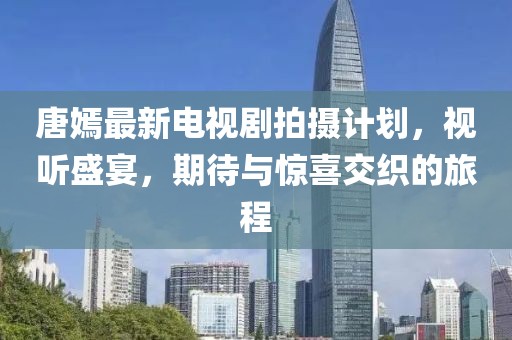 上仙 第10頁(yè)