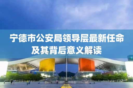 嗜夢(mèng) 第10頁(yè)