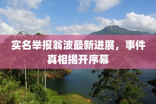眉間倦意 第11頁(yè)