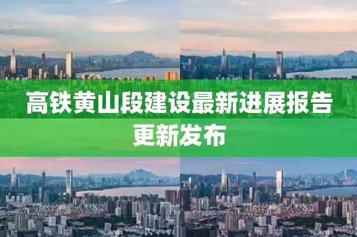 超人快宣我 第13頁