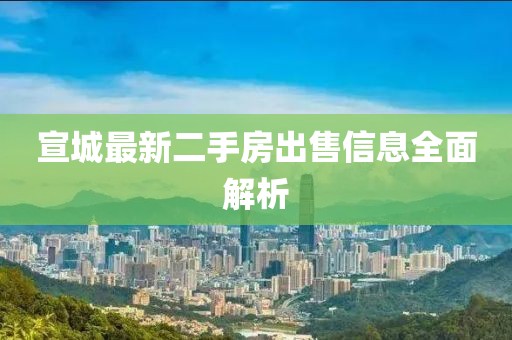 借我一生 第11頁
