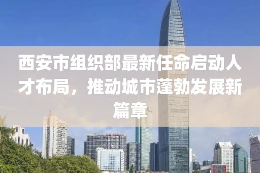 禮數(shù)交手 第9頁(yè)