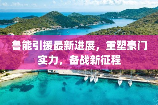 杏頭疏影 第9頁(yè)