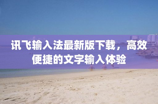 花骨朵兒 第9頁