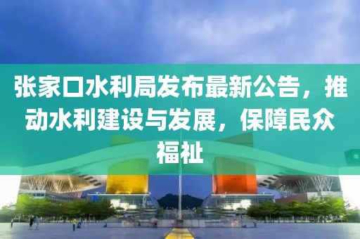 寰鸞 第9頁
