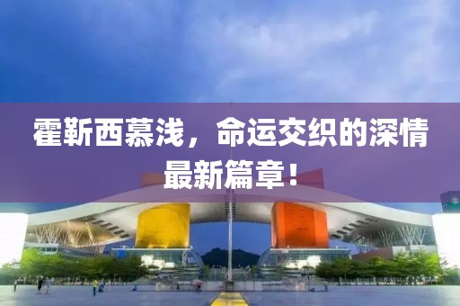 2025年2月 第13頁