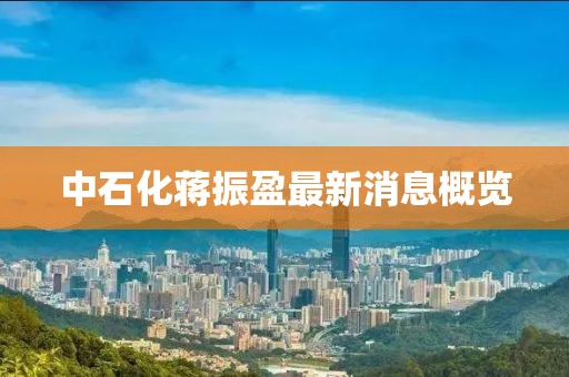 豹紋癖 第11頁(yè)