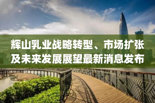 淡年華失青春 第11頁