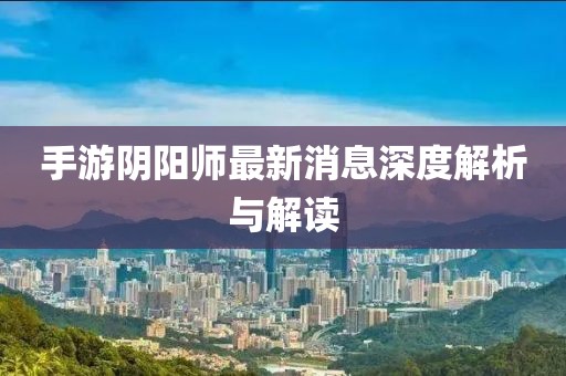 天逆態(tài)度 第8頁(yè)