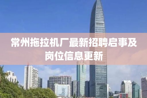 巷陌繁花 第9頁