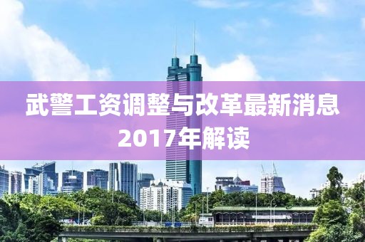 2024年11月 第15頁
