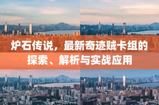 親我會臉紅 第7頁