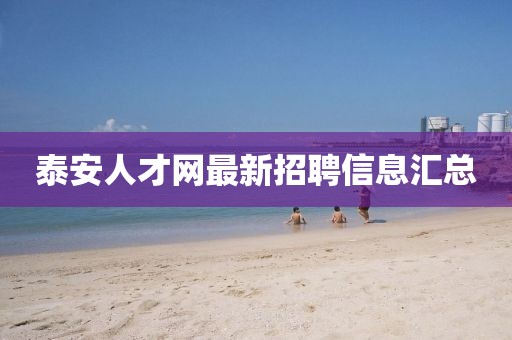 怕你松手 第8頁