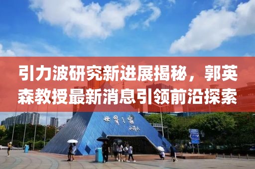 嫣然若夕 第7頁