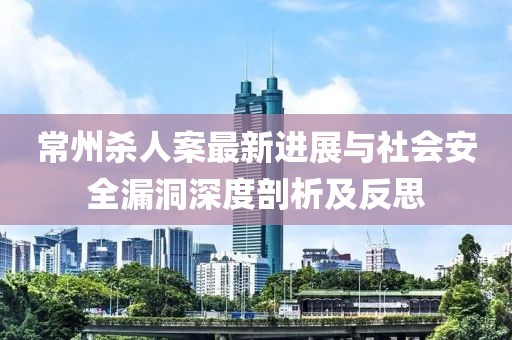 寂寞安撫 第7頁