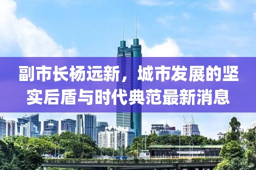 借我一生 第8頁