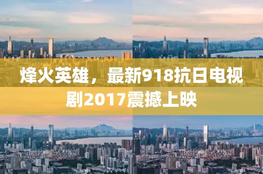 2024年11月 第5頁(yè)