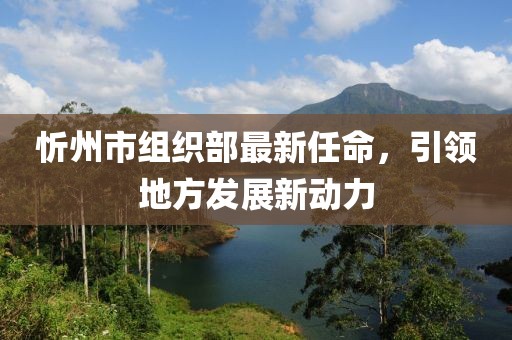 豹紋癖 第9頁(yè)