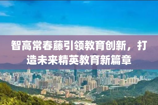 星星打烊 第6頁