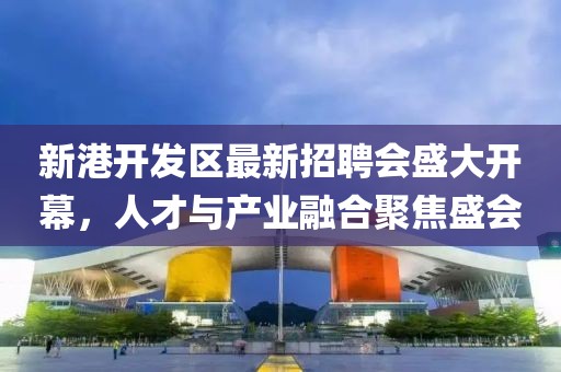 吃貨未泯 第7頁