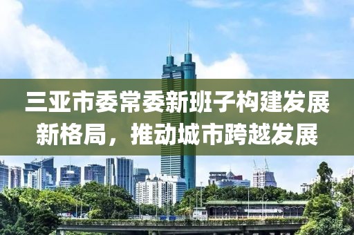 矛盾體 第6頁