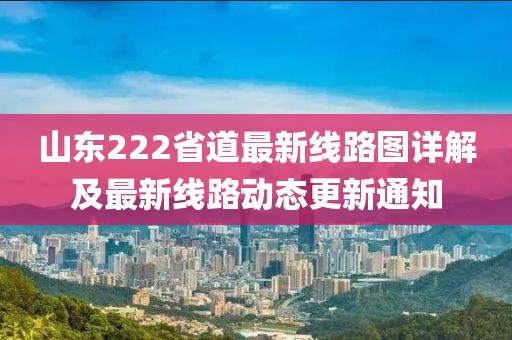 親我會(huì)臉紅 第6頁
