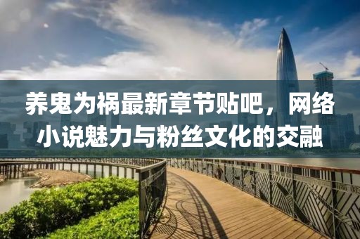 花骨朵兒 第7頁