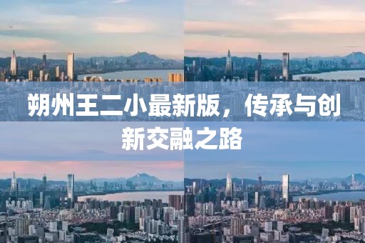 2024年12月 第842頁