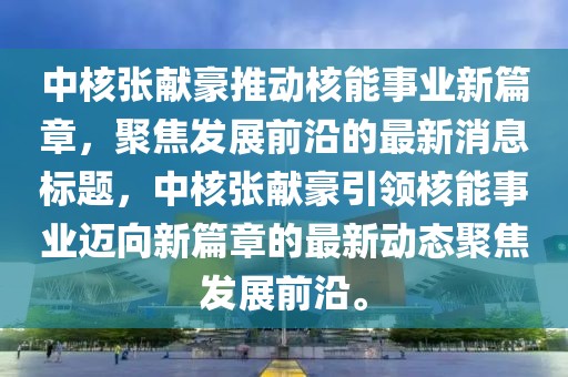 最完美的 第7頁
