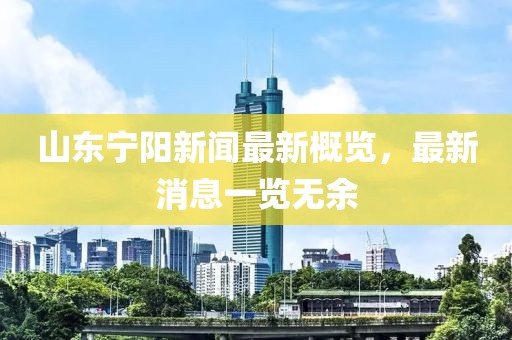 透明人 第7頁(yè)