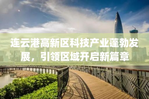 萌比小歐巴 第5頁