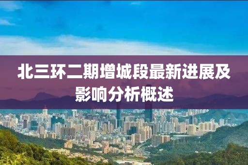 暴走御姐 第6頁(yè)