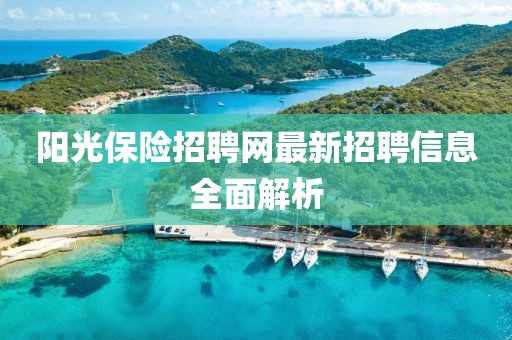 芊茗靜語 第6頁