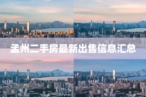 開心的時刻 第5頁