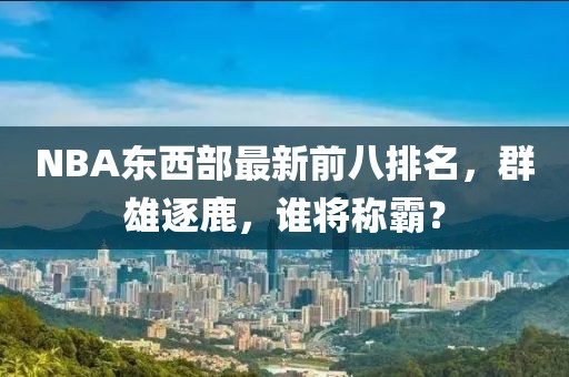 江南煙雨斷橋殤 第5頁(yè)