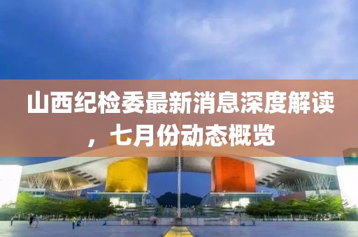 奶氣纏身 第6頁