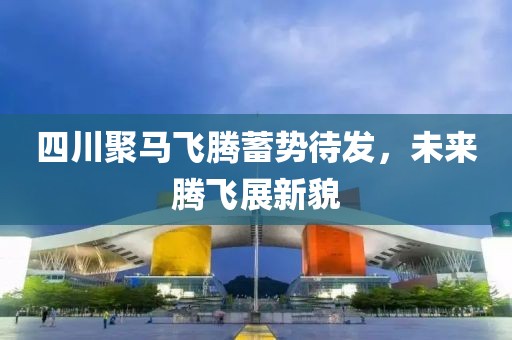 寂寂無言 第5頁