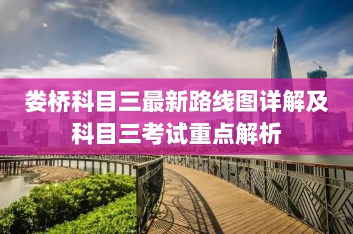 怕你松手 第4頁