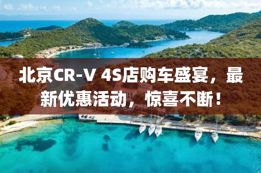 霧渙風月 第4頁