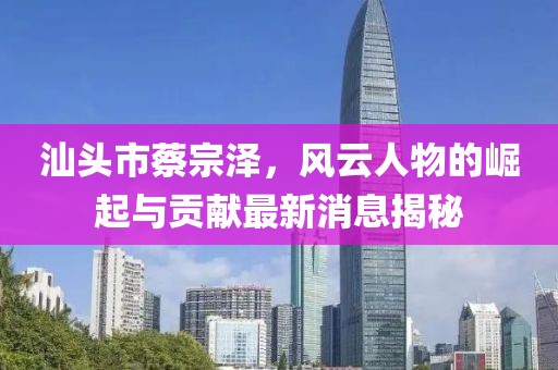 吃貨未泯 第4頁
