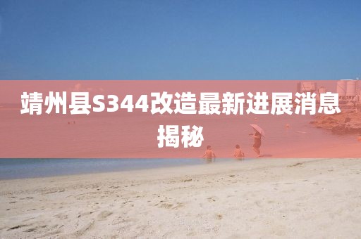 眉間倦意 第3頁