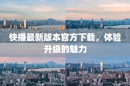 不記得 第4頁(yè)