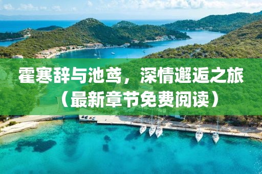 紫色蒲公英 第3頁(yè)