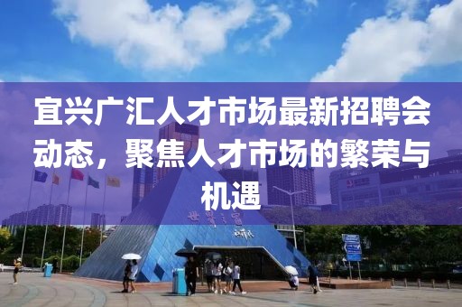 寂寞安撫 第3頁