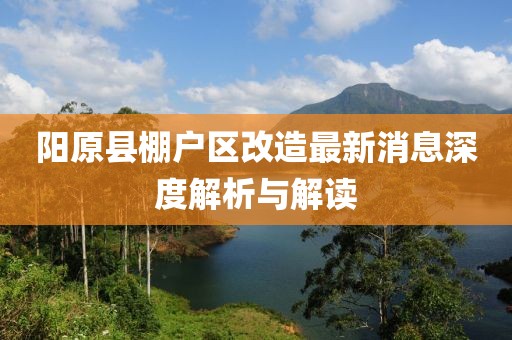 巷陌繁花 第4頁