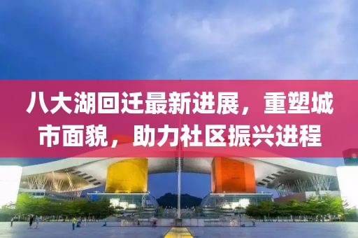 巧了我就是酷 第3頁(yè)